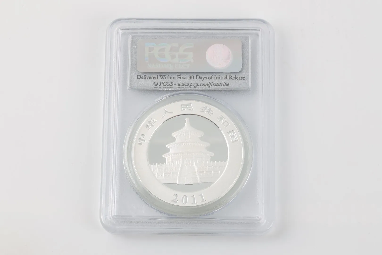 2011 Panda Coin 999 Silver (31.10g.)