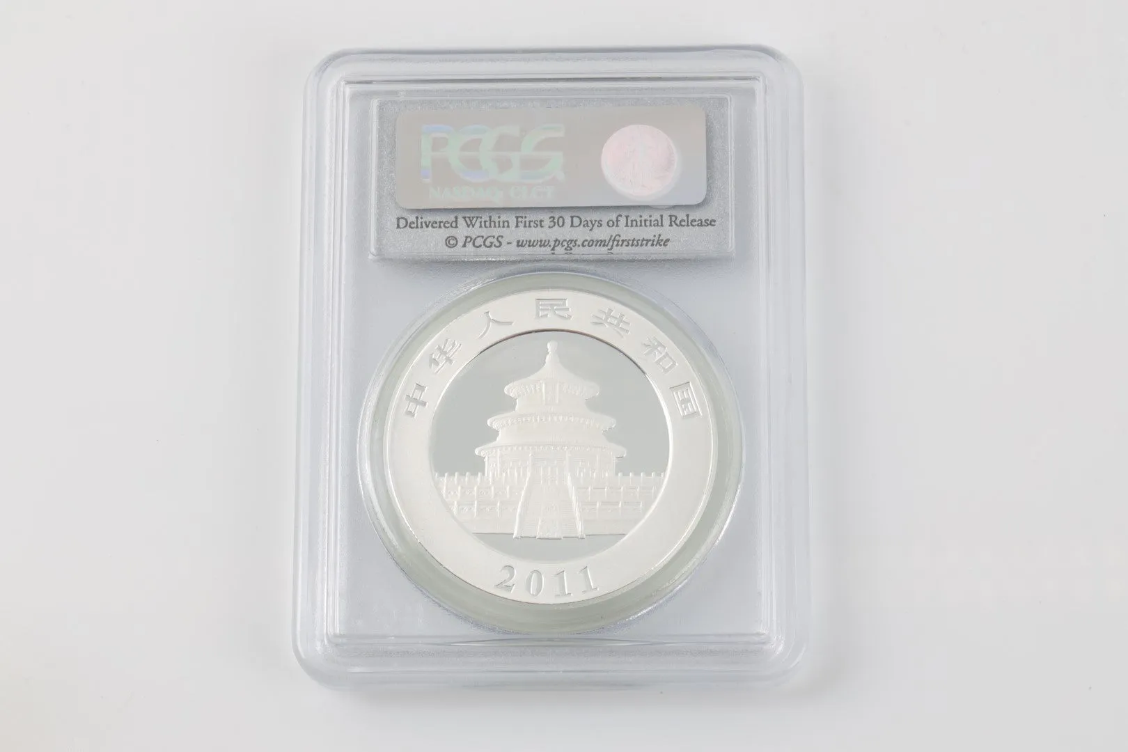 2011 Panda Coin 999 Silver (31.10g.)