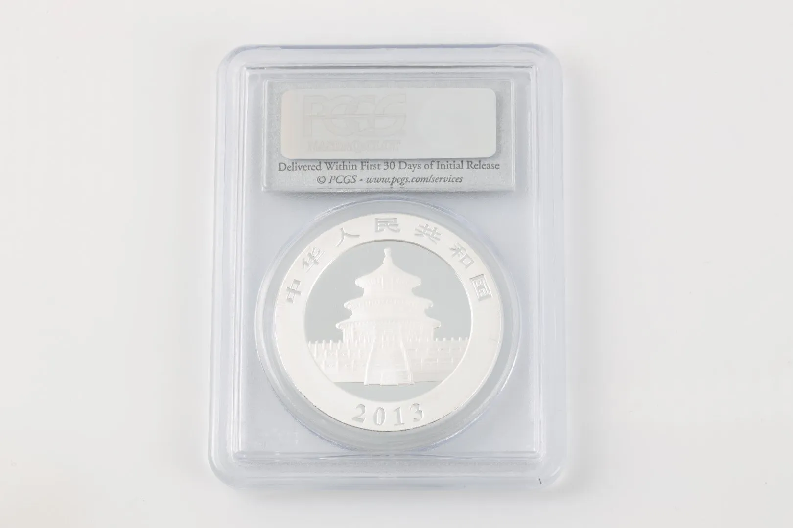 2012 Panda Coin 999 Silver (31.10g.)