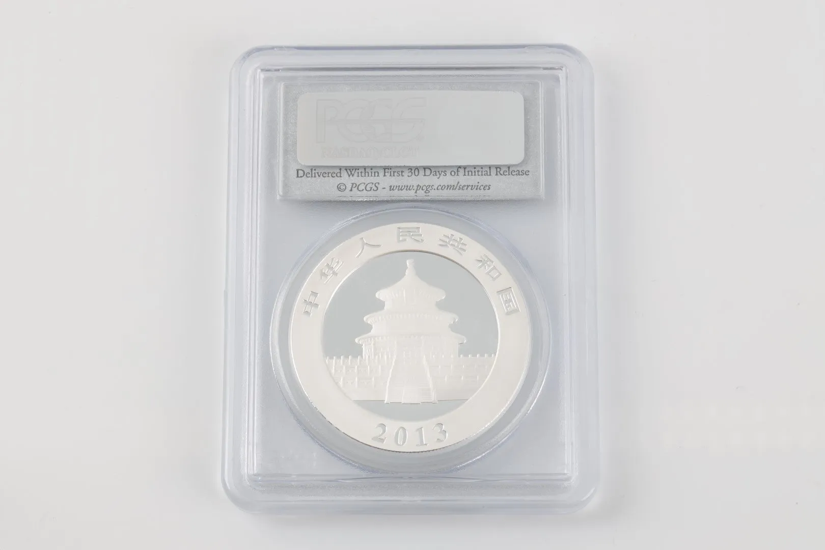 2012 Panda Coin 999 Silver (31.10g.)