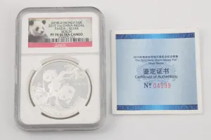 2013 Panda Coin 999 Silver (31.10g.)