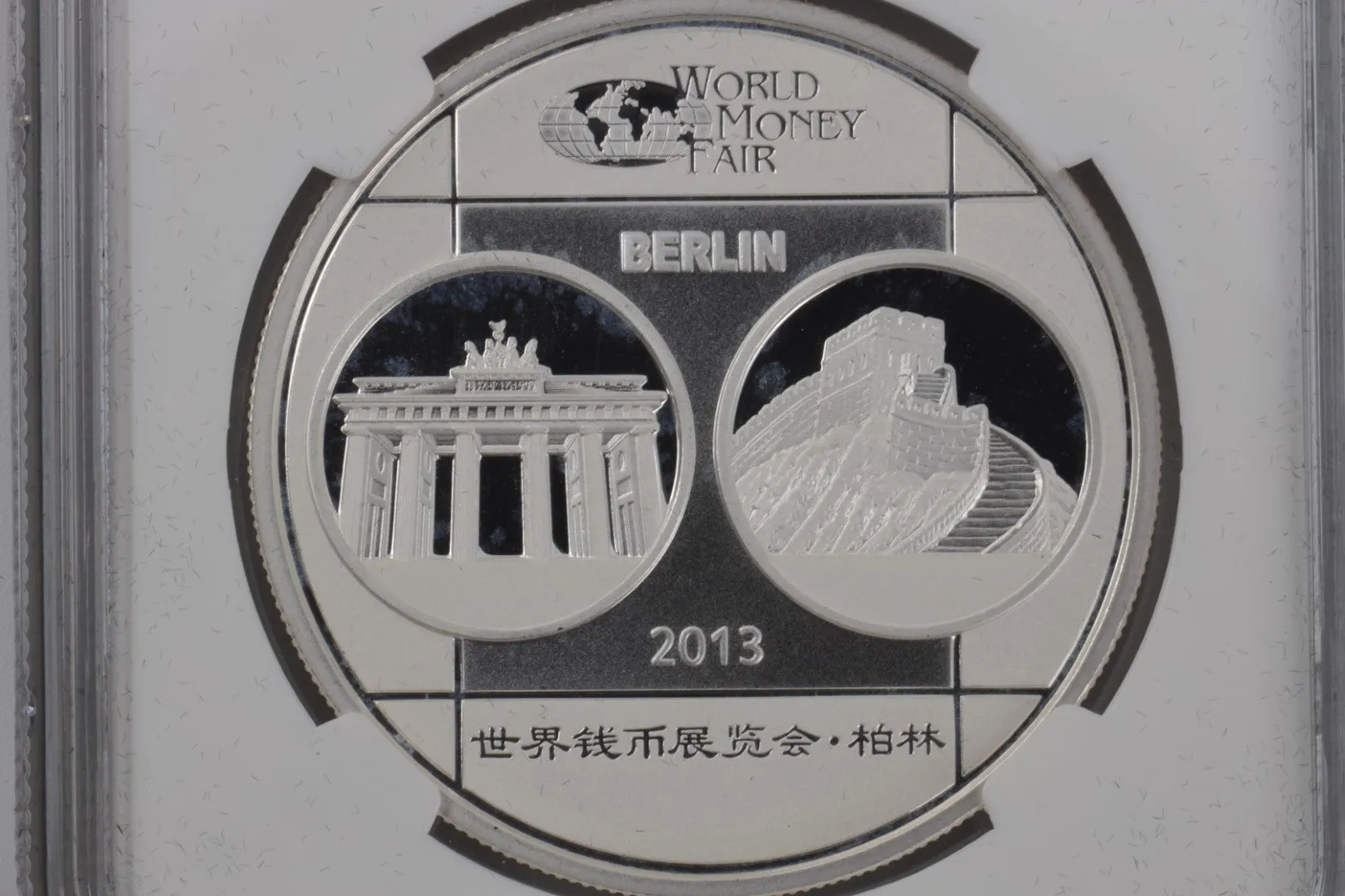 2013 Panda Coin 999 Silver (31.10g.)