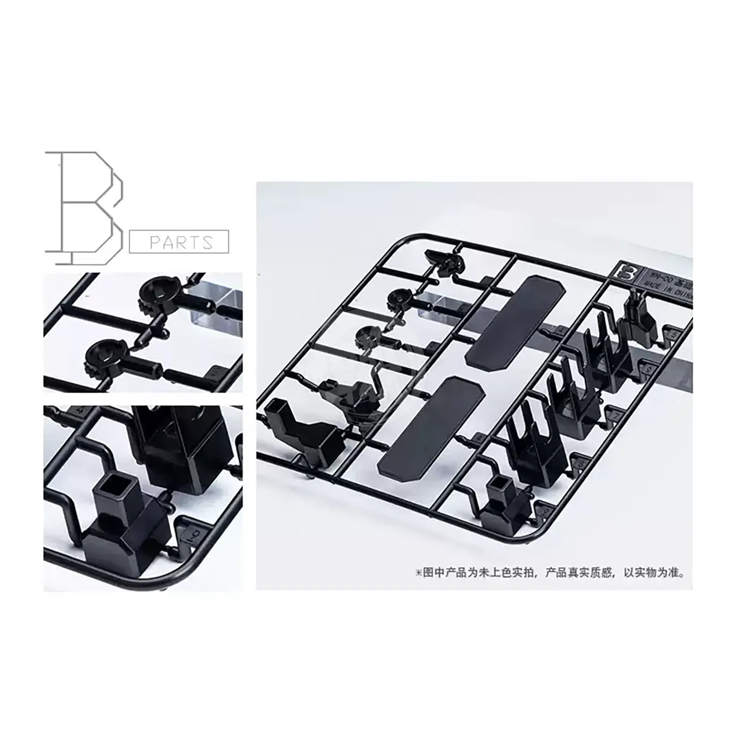Action Base with Storage Compartment [Black]