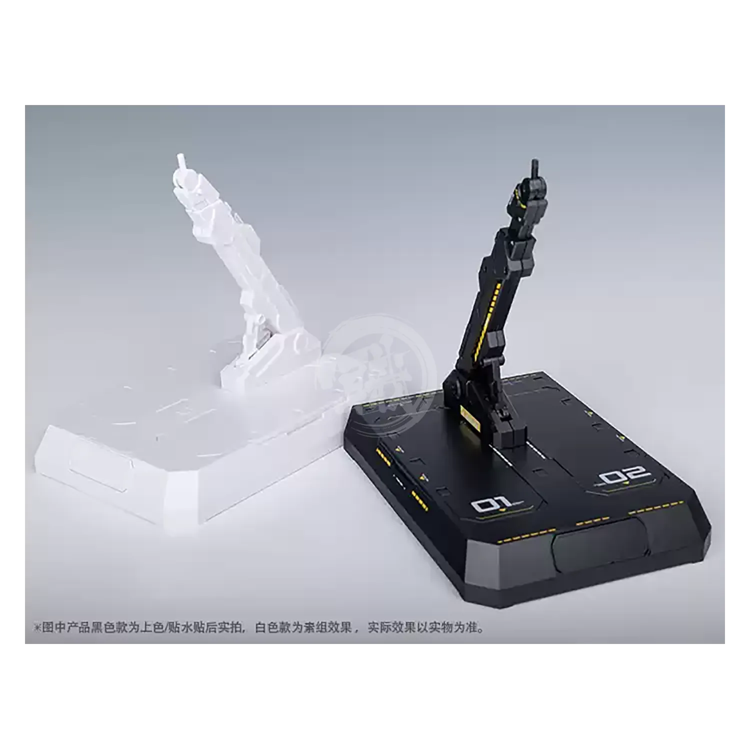 Action Base with Storage Compartment [Black]