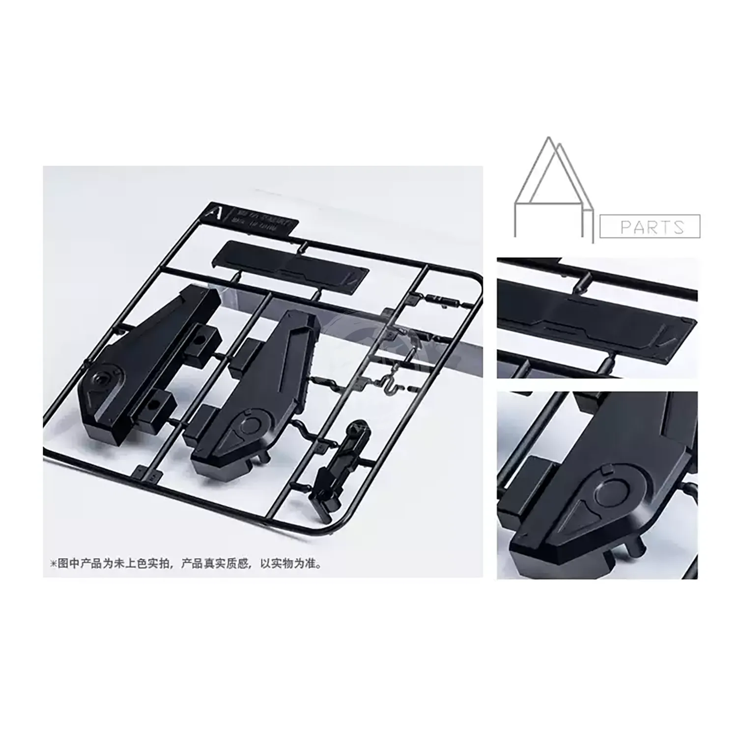 Action Base with Storage Compartment [Black]