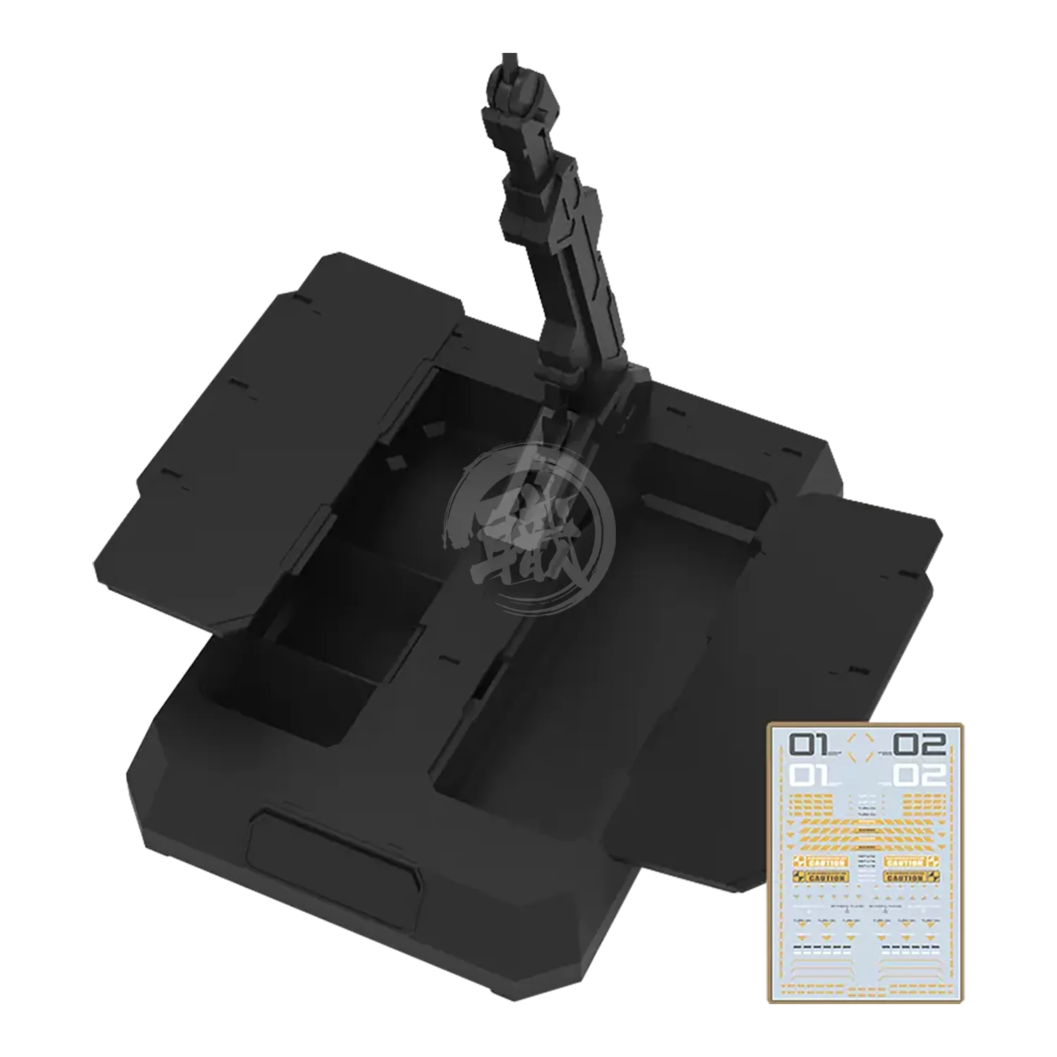 Action Base with Storage Compartment [Black]