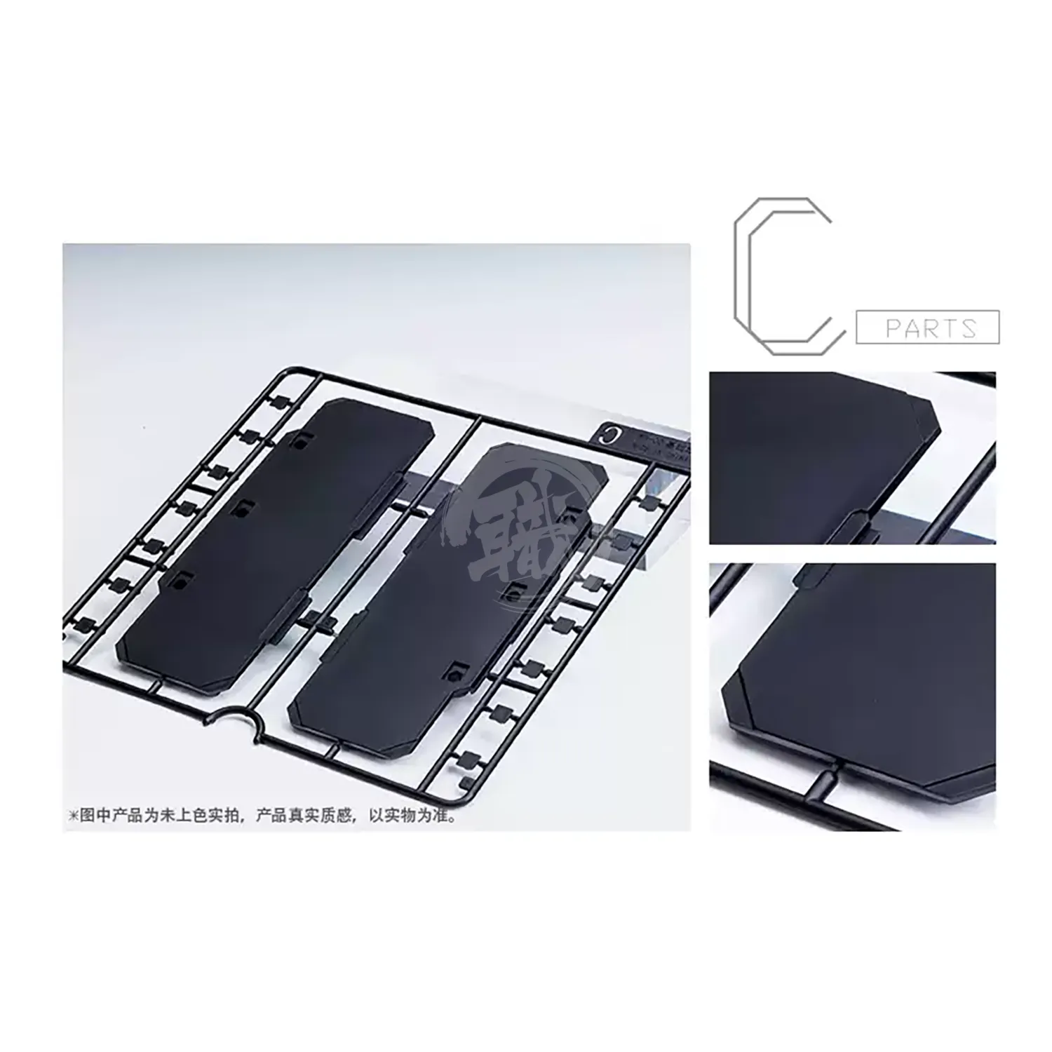 Action Base with Storage Compartment [Black]
