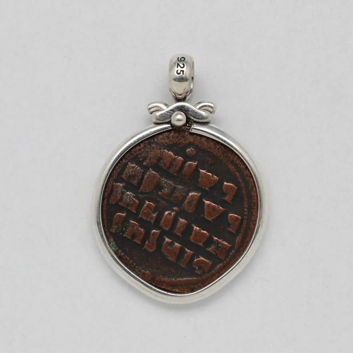 Anonymous Folles Class A Coin, Silver Pendant, ID14680