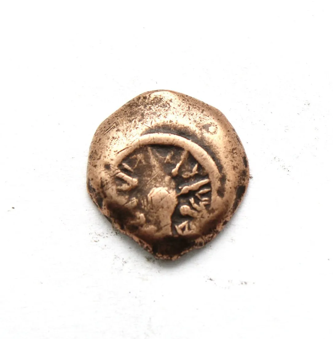 F Widow's Mite Prutah Coin Slab
