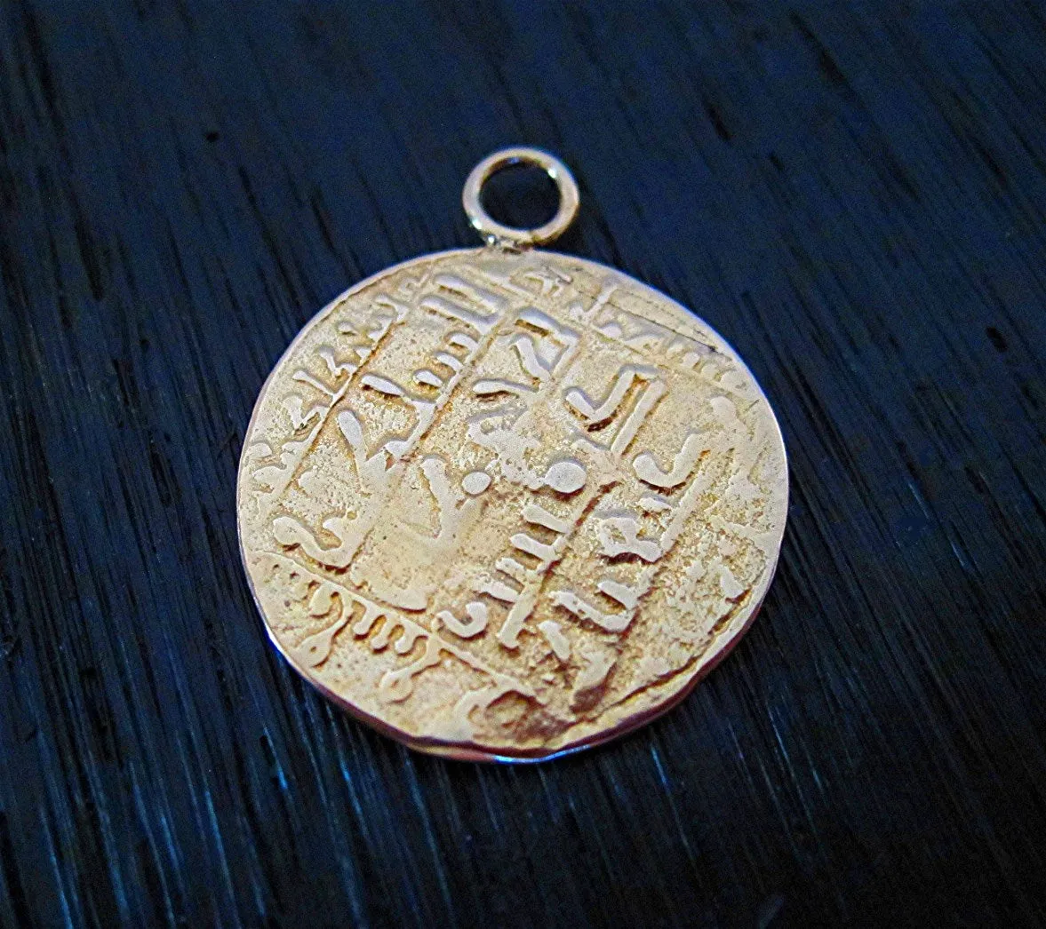 Gold Bronze Sun and Lion Coin Pendant and Charm (one) (N)
