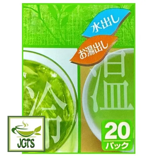 Harada My Bottle & Mug Green Tea