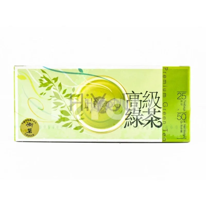 Imperial Choice Premium Green Tea Teabag  25x2g ~ 御茗高级绿茶茶包 25x2g