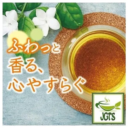 ITO EN One Pot Relax Jasmine Tea Bags 50 Pack