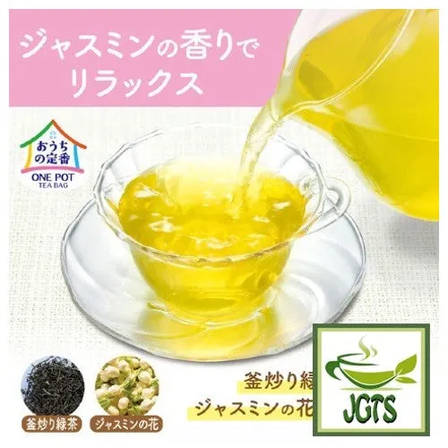 ITO EN One Pot Relax Jasmine Tea Bags 50 Pack