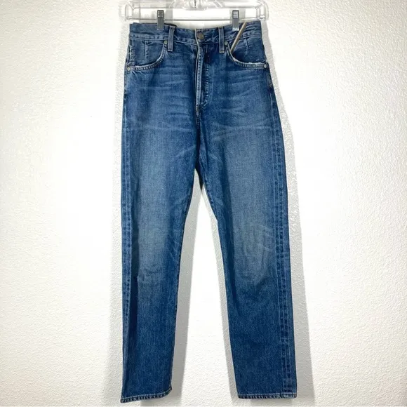 Jean Atelier Ryan Lagoon Blue High Rise Slim Straight Leg 26 Button Fly Cotton