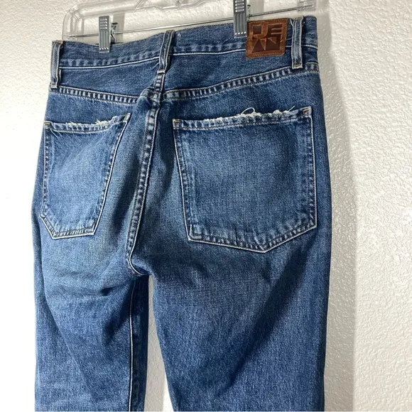 Jean Atelier Ryan Lagoon Blue High Rise Slim Straight Leg 26 Button Fly Cotton