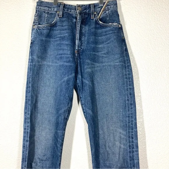 Jean Atelier Ryan Lagoon Blue High Rise Slim Straight Leg 26 Button Fly Cotton
