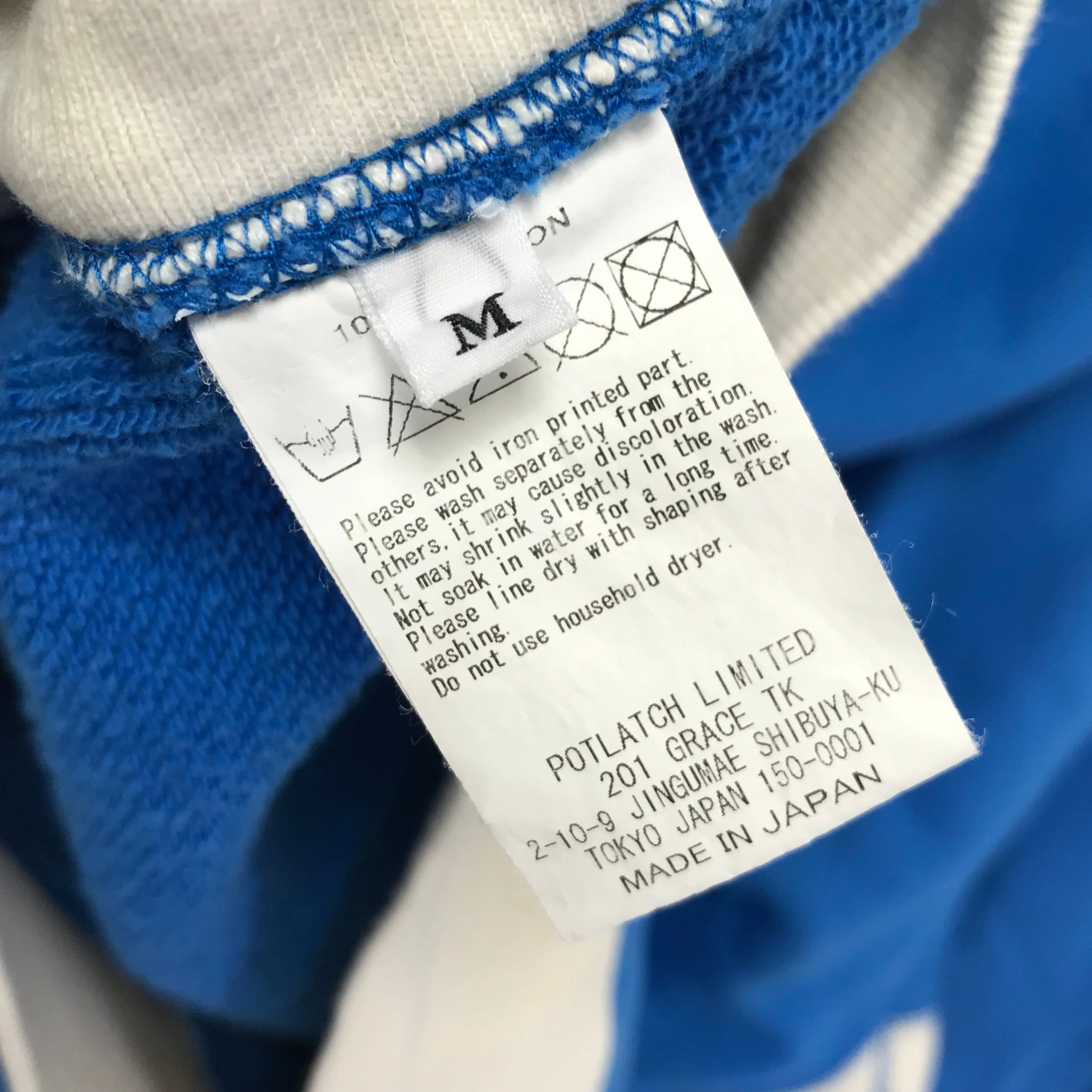 [M] Cav Empt C.E Logo Pullover Hoodie Blue