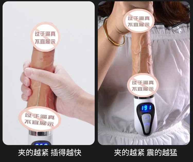 MizzZee Babier Automatic Expandable Realistic Dildo
