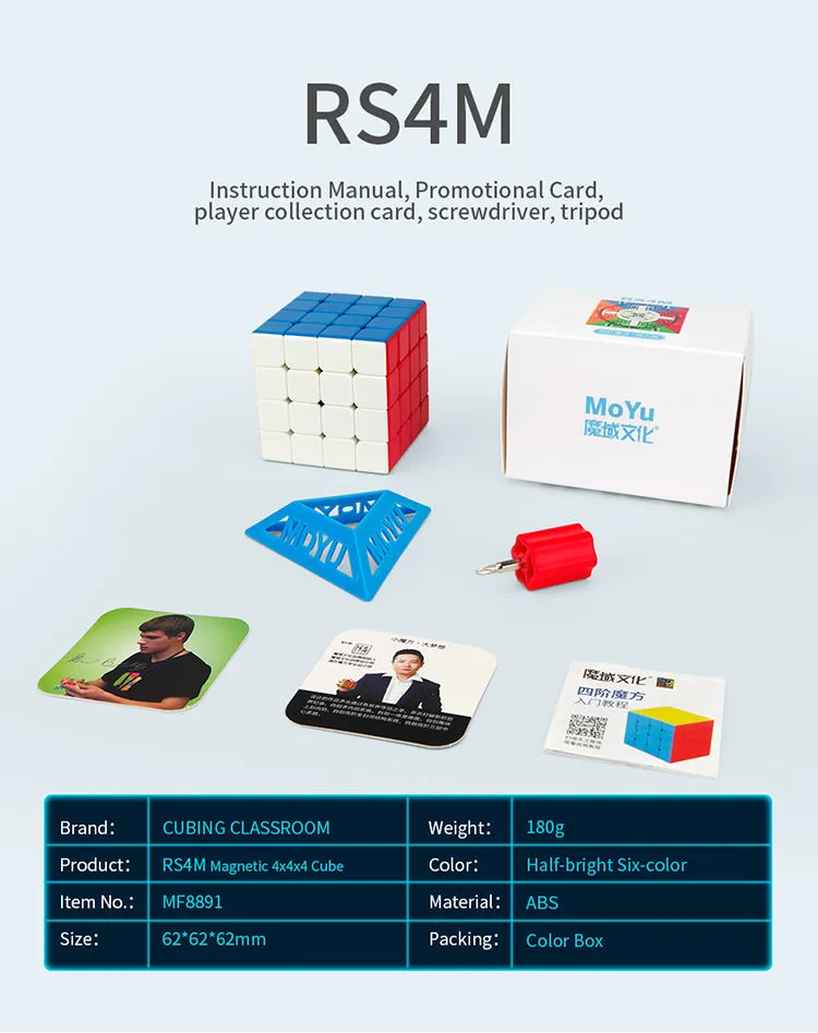 MoYu MFJS RS4M 2020