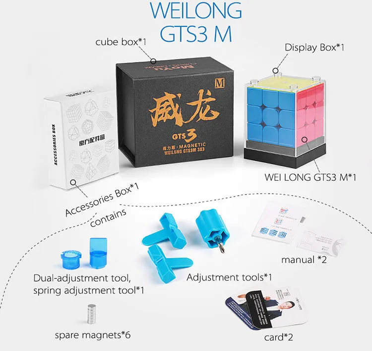 MoYu WeiLong GTS3M 3x3
