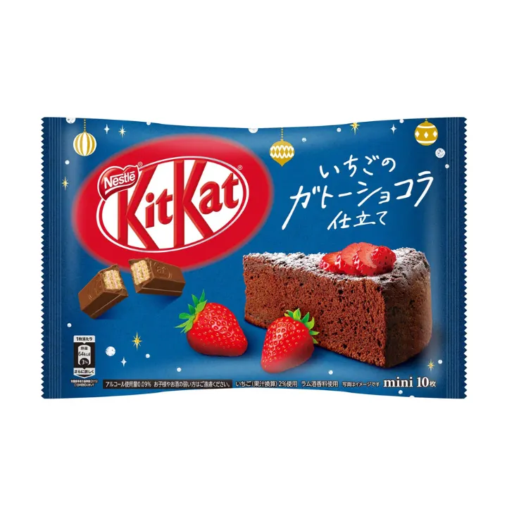 Nestle Kitkat Strawberry Gateau Chocolat 10pcs 116g
