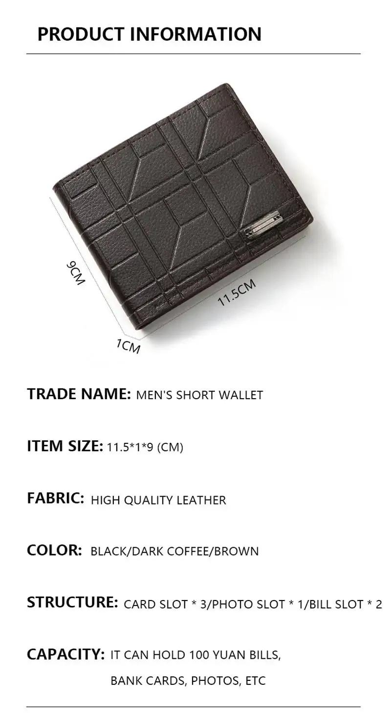 Plaid Soft Leather Men’s Wallet