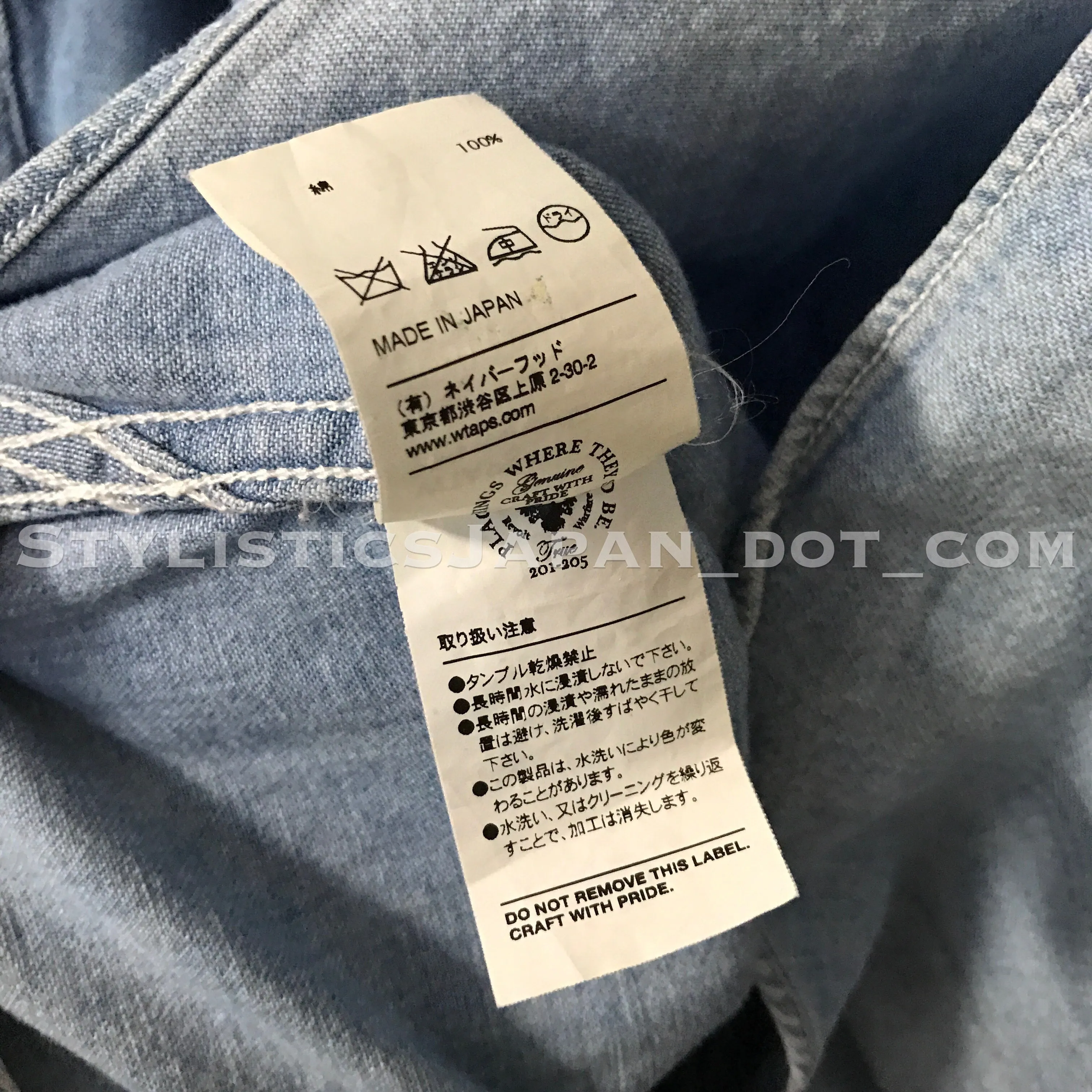 [S] WTaps Revolutionary Warfare Allman Denim L/S Shirt Indigo