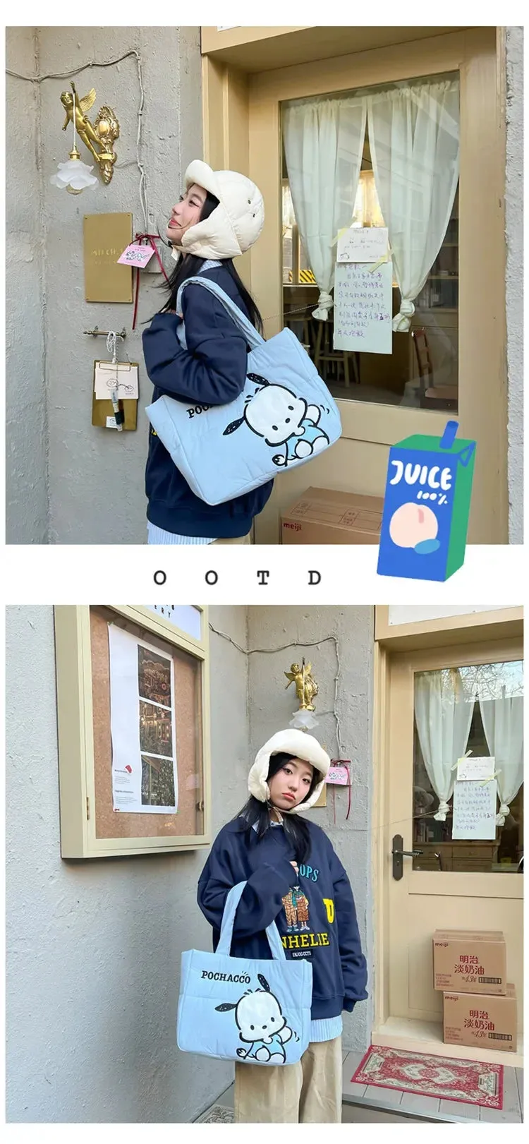 Sanrio Pochacco Shoulder Bag | Spacious Tote with Large Capacity