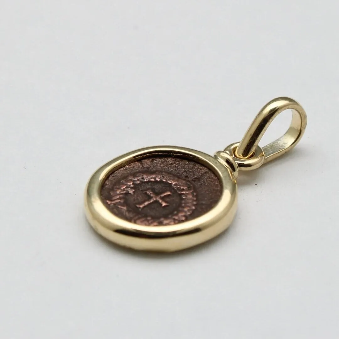 Theodosius II Roman Coin, 18K Gold Pendant, ID14694