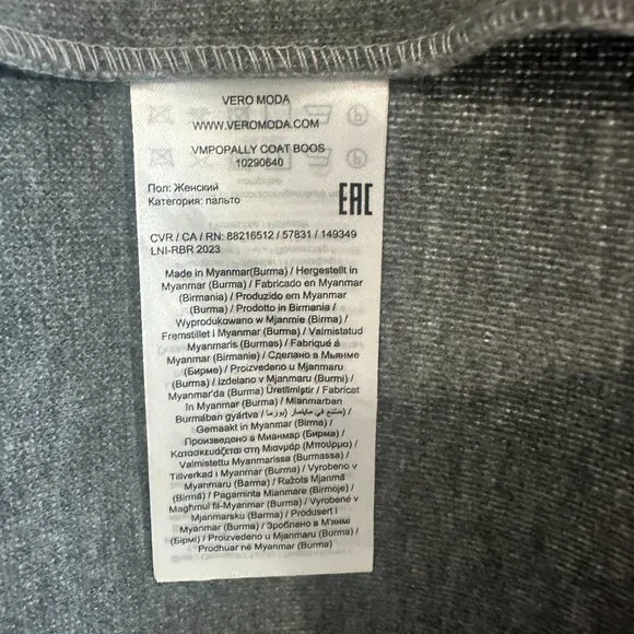 Vero Moda Gray Long Midi Funnel Neck Tie-Waist Coat Jacket