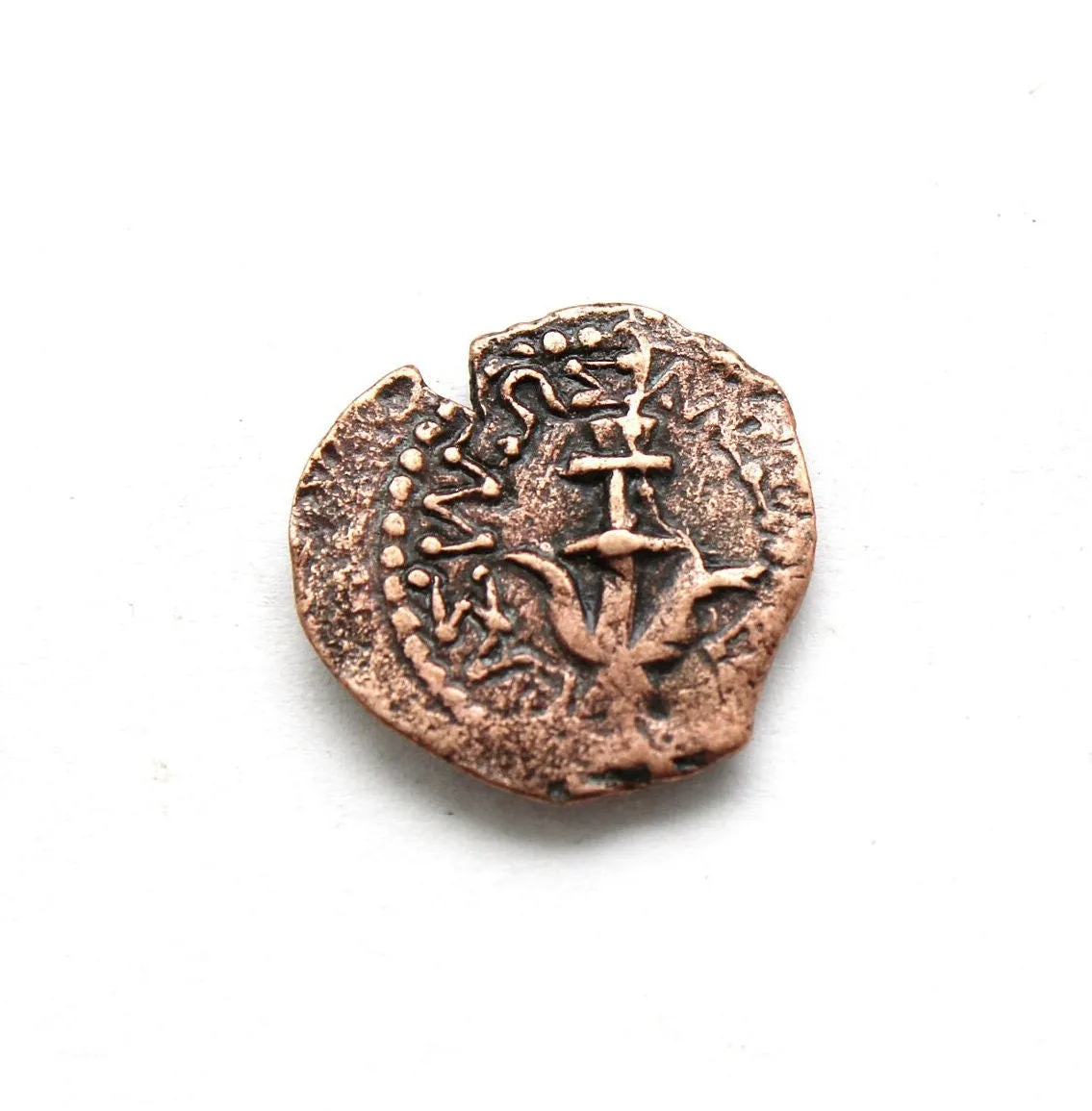 VF Widow's Mite Prutah Coin Slab