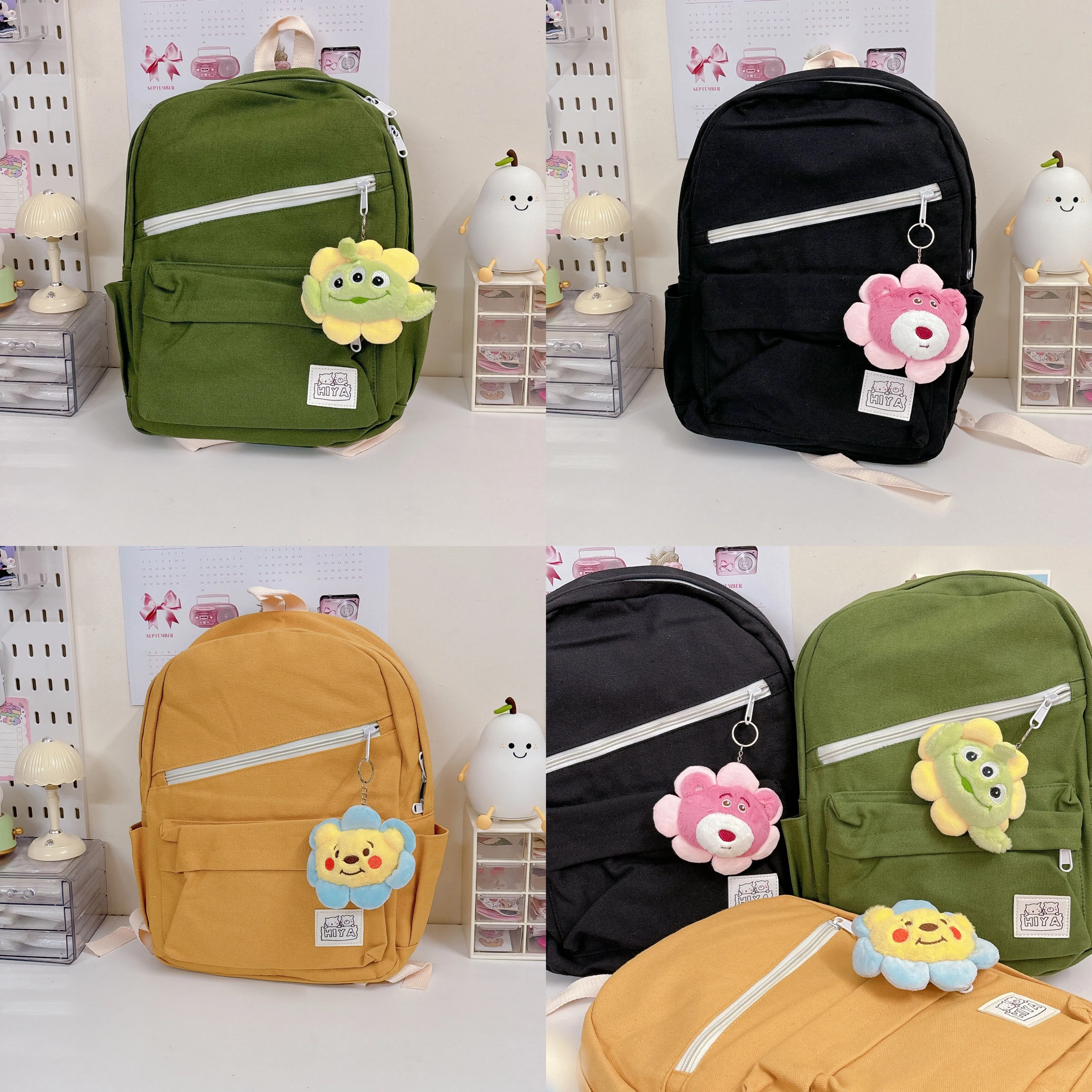 Vivi Minimal Daisy Backpack with plushie Keychain