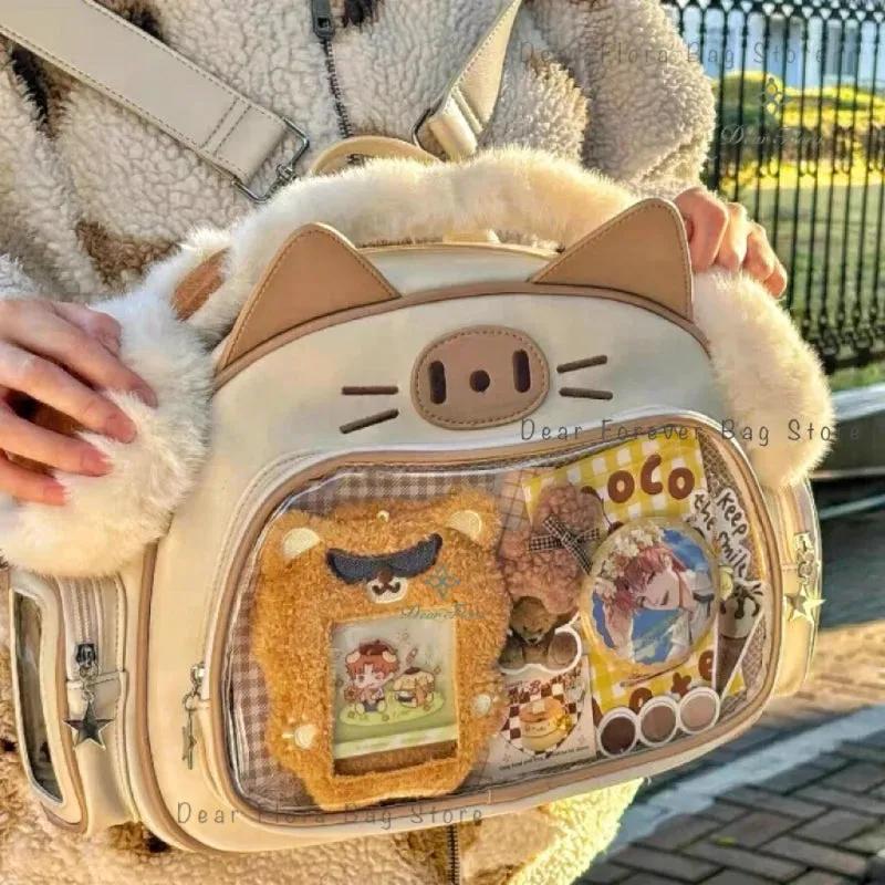 Y2K Korean Japan Kawaii Cat Ita Bag PU Cute Girls Transparent Pocket Aesthetic Shoulder Crossbody Bags Women's Fashion Backpacks